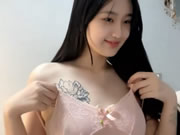 Gadis Cina yang cantik dan murni